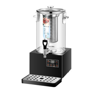 中药代煎机煎药机凉茶机智能熬煮桶酸梅汤梨汤机商用煮茶器泡茶桶