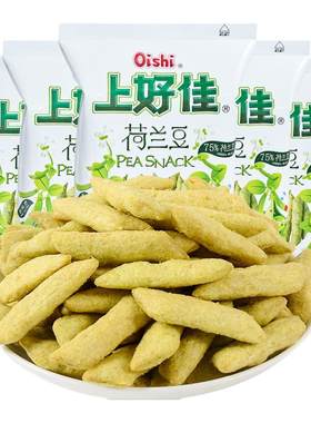 上好佳荷兰豆55g袋装儿童大礼包