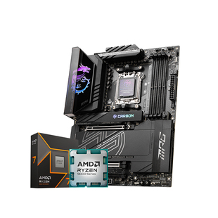 AMD 9600X 9700X 7800X 3D 9800X 微星 B850M X870E 主板CPU套装