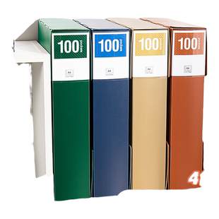 资料册80/100页多层彩色文件夹A4活页插页袋透明卷子夹办公用品财务会计票据收纳册儿童绘画美术乐谱夹收集本