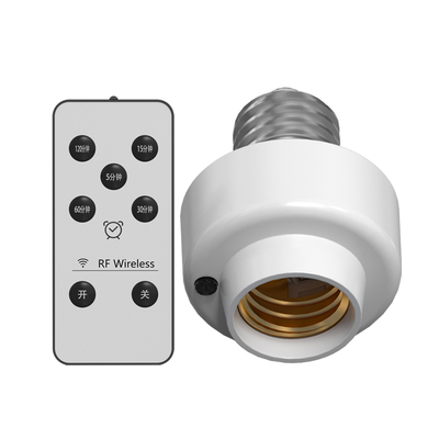 通用螺口无线遥控灯座灯头