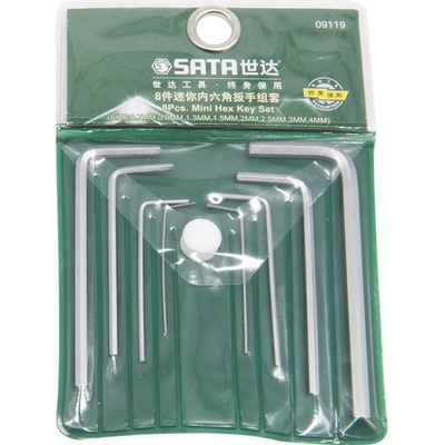 Sata/世达微型迷你内六角扳手