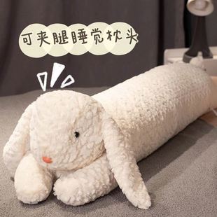 可爱圆柱形长条抱枕女生睡觉专用侧睡夹腿神器枕头床上靠枕款靠垫