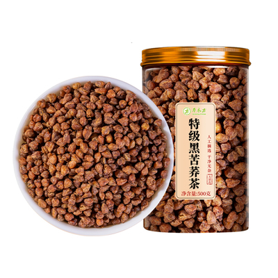 四川大凉山苦荞茶三高特级黑苦荞茶