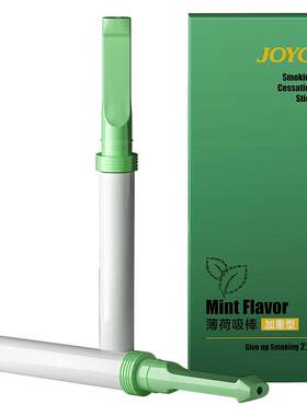 JOYO/诤友薄荷香烟过滤嘴