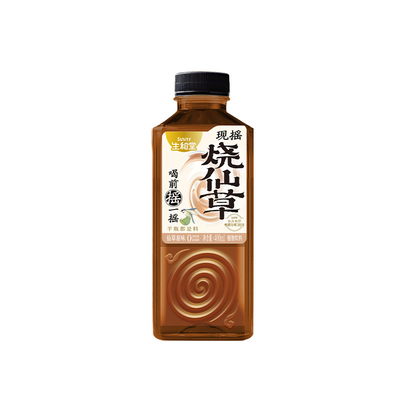 生和堂现摇烧仙草400ml植物0脂肪仙草饮料清凉饮下午茶
