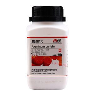 硫酸铝十八水500g分析纯硫酸亚铁绣球调色上色调蓝剂国药化学试剂