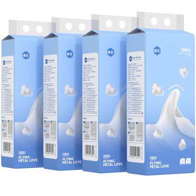 漫花1280张悬挂式大包纸巾整箱6提家用实惠装厕用纸原木卧室抽纸