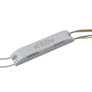 led变光驱动器三档四段分段调光恒流电源控制无极调光灯带镇流器