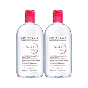 【自营】Bioderma/贝德玛洁肤液500ml*2法国进口温和卸妆