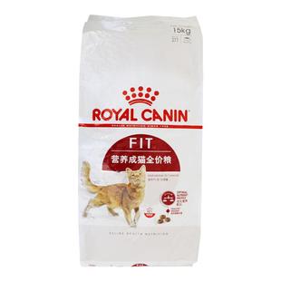 皇家猫粮F32理想体态成猫粮15kg加菲英短蓝猫布偶美短营养成猫粮