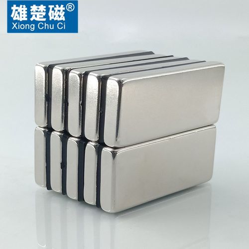 厂家直供长方形强磁60*60钕铁硼*40吸铁石条形105/10/20**20强磁