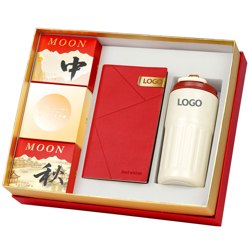 中秋节礼品月饼礼盒装企业团购定制logo员工礼物送礼高档广式蛋黄