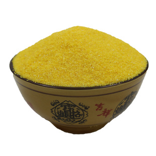 东北农家现磨玉米面粉粗粮家用窝头苞米面棒子面苞谷饭5斤包邮新