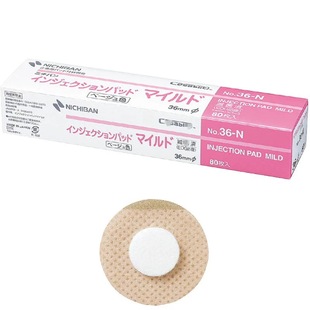日本正品36NNichiban透析贴专用止血贴压脉贴粉色贴36mm80枚/盒
