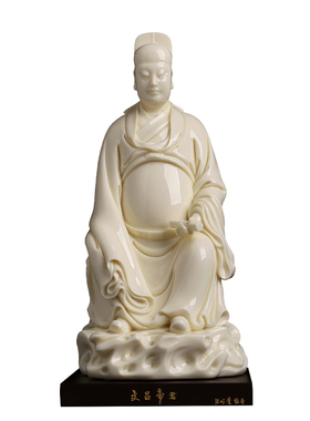 戴玉堂张明贵陶瓷《文昌·书》文昌帝君神像家用供奉文曲星君摆件