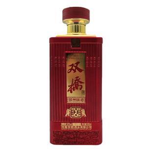 双桥酒v6郑州味道五粮固态浓香型白酒52度500ml老字号严选礼盒装