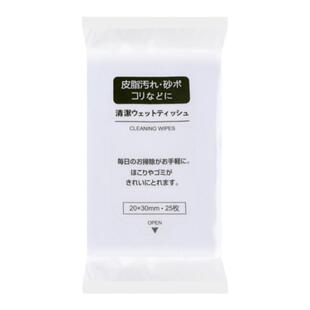 inwejia日本地板湿巾擦地湿纸巾静电除尘纸一次性拖把拖地清洁