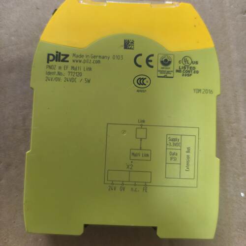 询德国皮尔兹PILZ PNOZ m EF Multi Link
