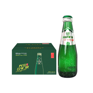 泉山五大连池矿泉水含气高端玻璃瓶248ml*20火山冷矿泉无糖气泡水