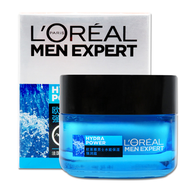 欧莱雅男士保湿补水滋润护肤面霜