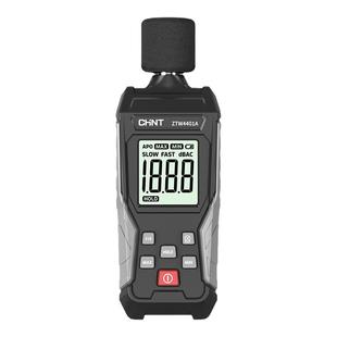 正泰噪音计分贝检测仪家用噪音检测器手持高精度噪声噪音测试仪器
