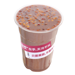 红枣黑米露米浆五谷杂粮冬季热饮商用酒店早餐奶茶店原料冲泡即食