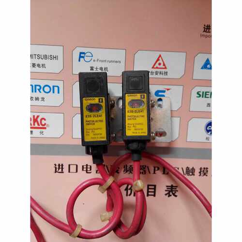 议价原装正品E3S-2LE41 E3S-2DE41假一罚十现货2只