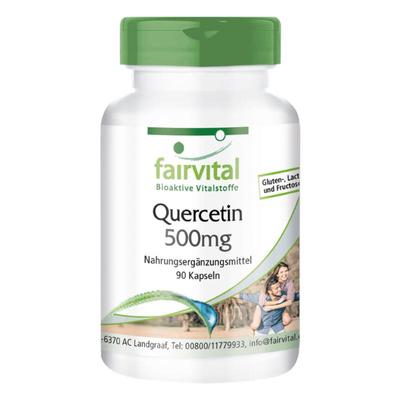 德国Fairvital槲皮素胶囊养护肺