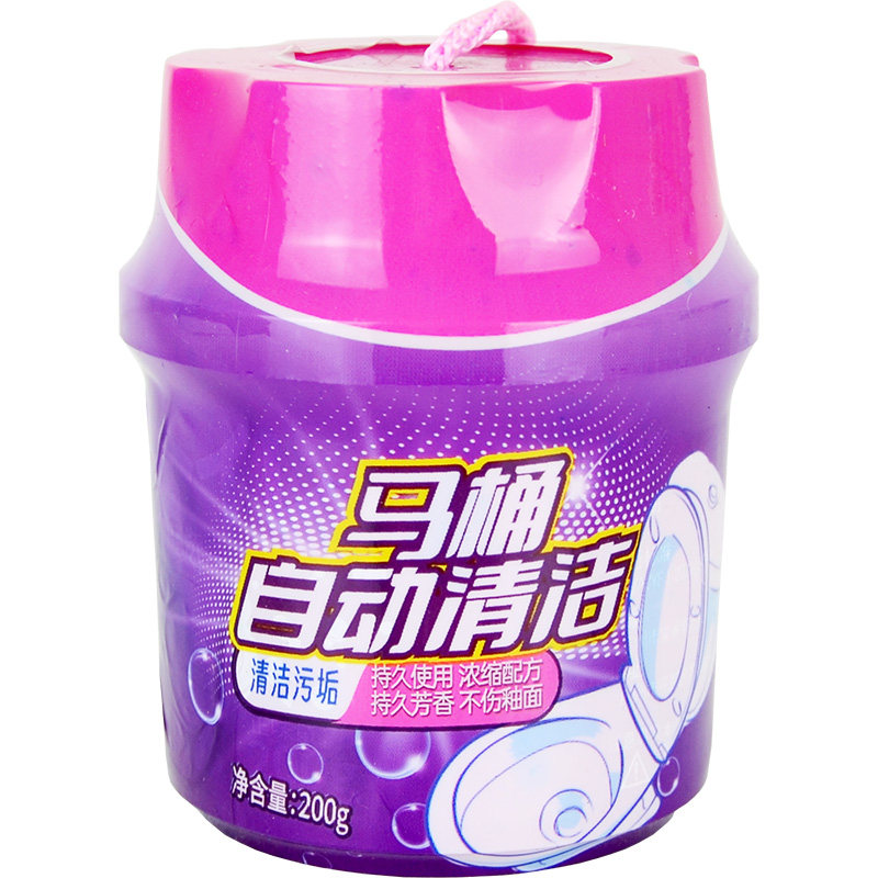 蓝泡泡洁厕灵厕所清洁剂除臭洁厕宝马桶自动洁厕块蓝宝宝洁厕宝