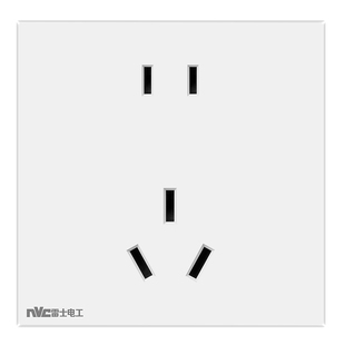 雷士电工16A五孔插座家用暗装二三插5孔86大功率空调热水器面板插