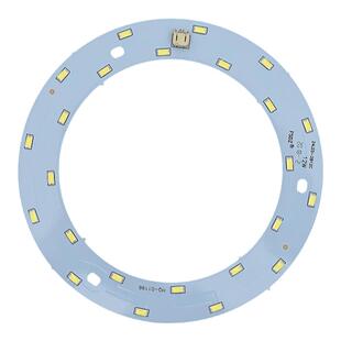 led吸顶灯替换芯风扇灯灯芯圆盘卧室环形灯管替换磁吸吊扇灯板片
