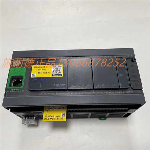 议价施耐德PLCTM241CE40RTM241CE24TTM221CE40TTM221C40TCPU控制