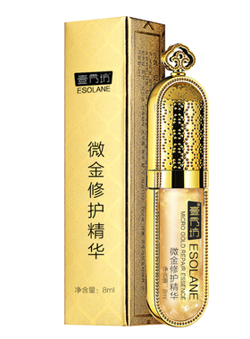 冰晶半永久零结痂漂唇固色修复剂