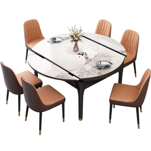 政府补贴岩板餐桌伸缩轻奢现代简约小户型电磁炉饭桌折叠可变圆桌