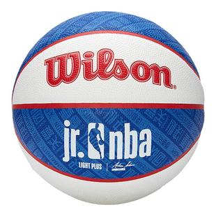 Wilson威尔胜JR.NBA小学生青少年儿童训练4号5号PU篮球幼儿园专用