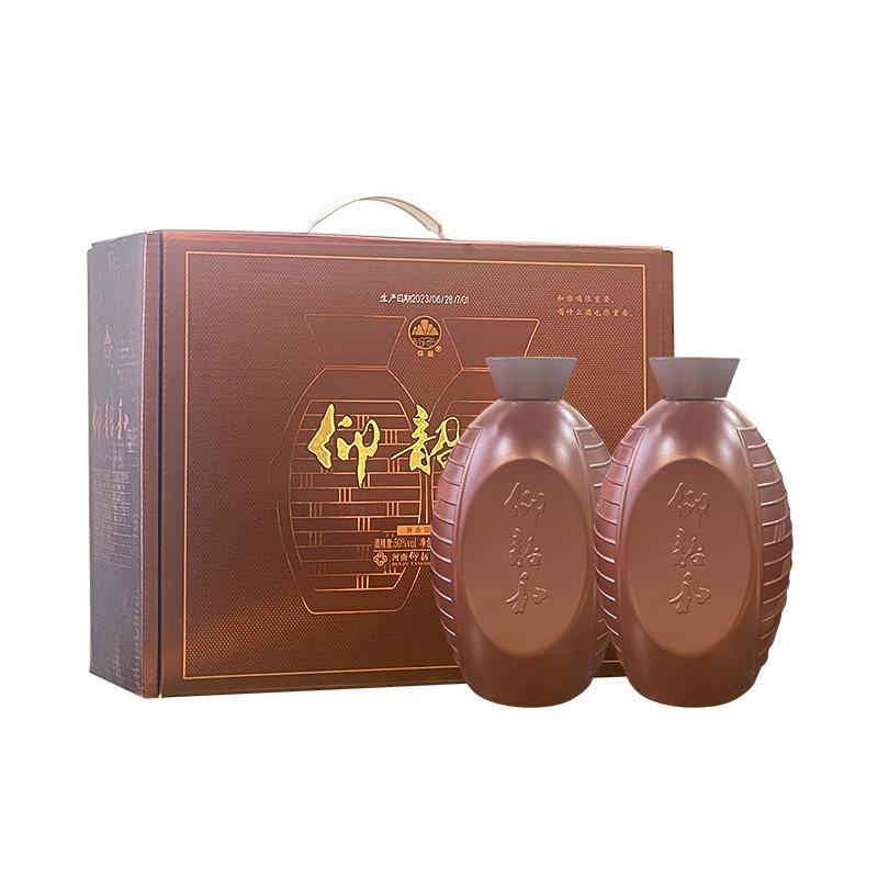 仰韶和白酒礼盒装500ml*2瓶50度