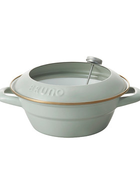 BRUNO品牌天妇罗炸锅深锅