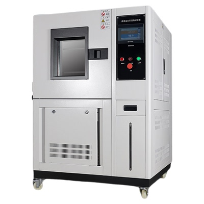 高低温试验箱湿热环境恒温恒湿