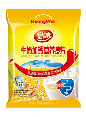 皇味牛奶营养速食冲饮燕麦片早餐