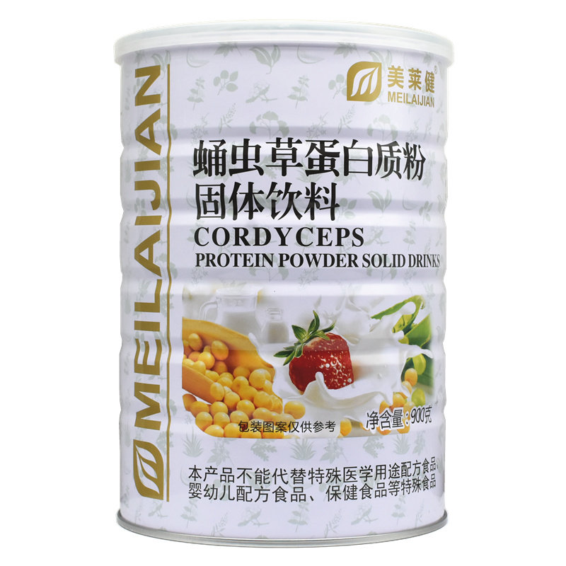 美莱健蛹虫草蛋白质粉买1送1