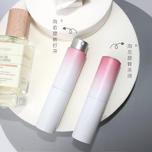 香水分装瓶8ml旋转外壳内胆材喷雾瓶香水瓶玻璃空瓶化妆品包口腔