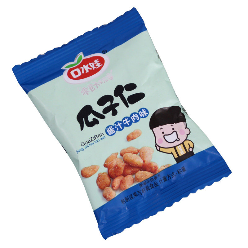 口水娃瓜子仁蟹黄解馋零食小吃大全网红葵花籽夜宵好吃的炒货休闲
