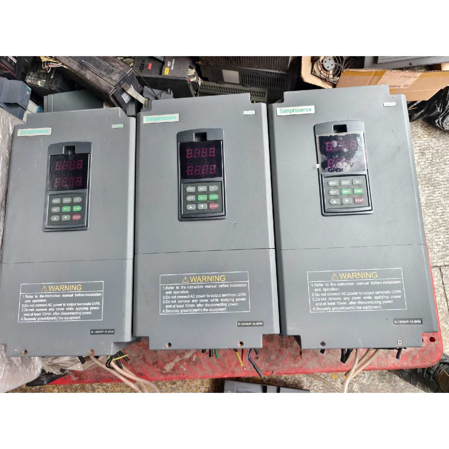 议价四方VS500变频器15KW/18.5KW 380V三相
