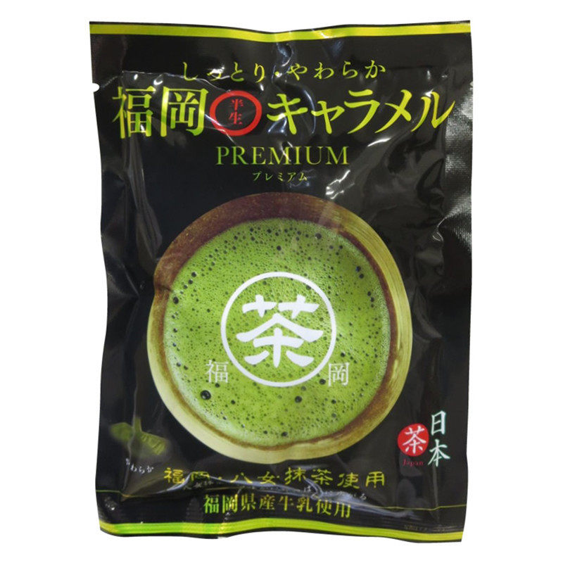 日本直邮限定抹茶送女朋友糖果
