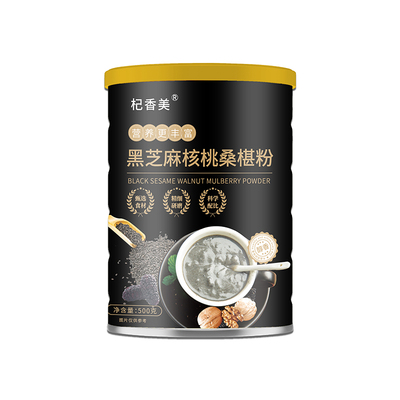 黑芝麻核桃仁桑葚粉500g罐代餐粉