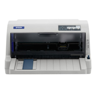 爱普生630K针式打印机送货单发票