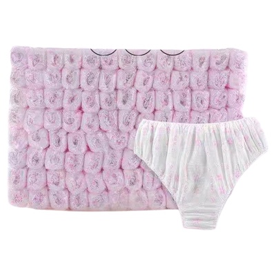 一次性无纺布内裤美容院洗浴汗蒸经期产后旅游男女通用加厚三角裤