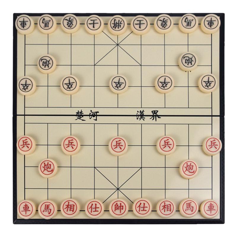 磁吸便携式儿童学生中国象棋套装