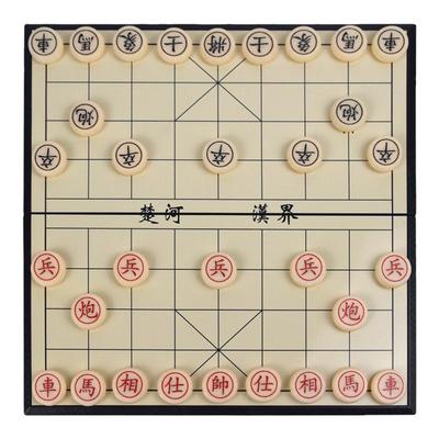 磁吸便携式儿童学生中国象棋套装
